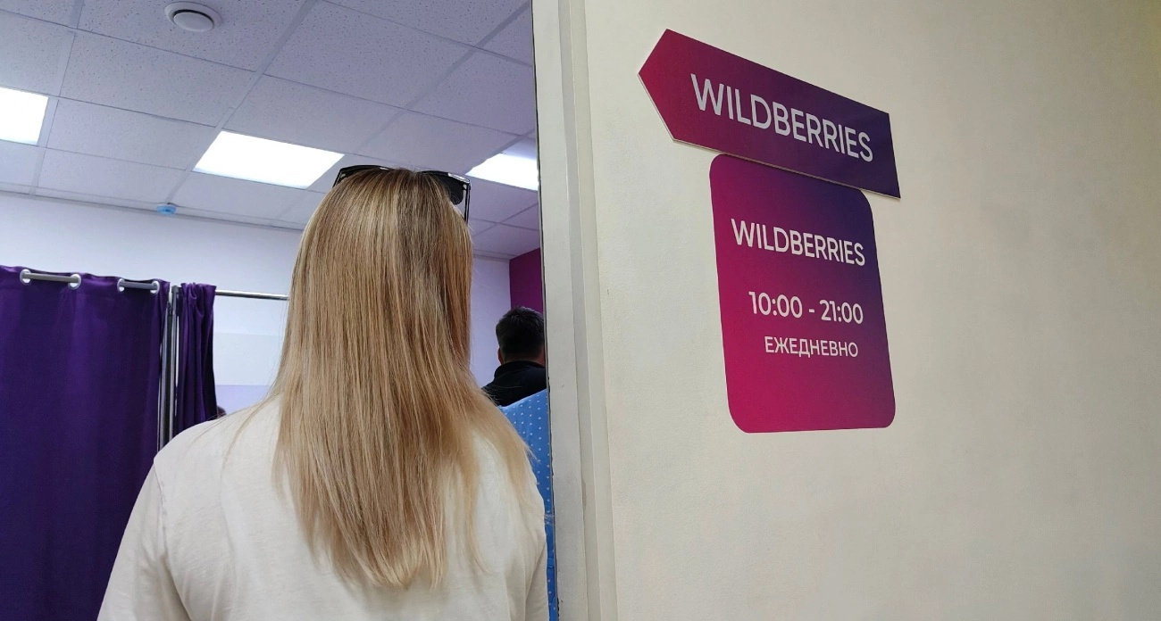Тысячи пунктов выдачи Ozon и Wildberries под угрозой: россияне останутся без онлайн-посылок из-за нового решения властей