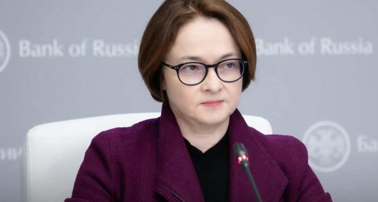 "Всё решено": Набиуллина 25 июля озвучит судьбоносную новость для россиян