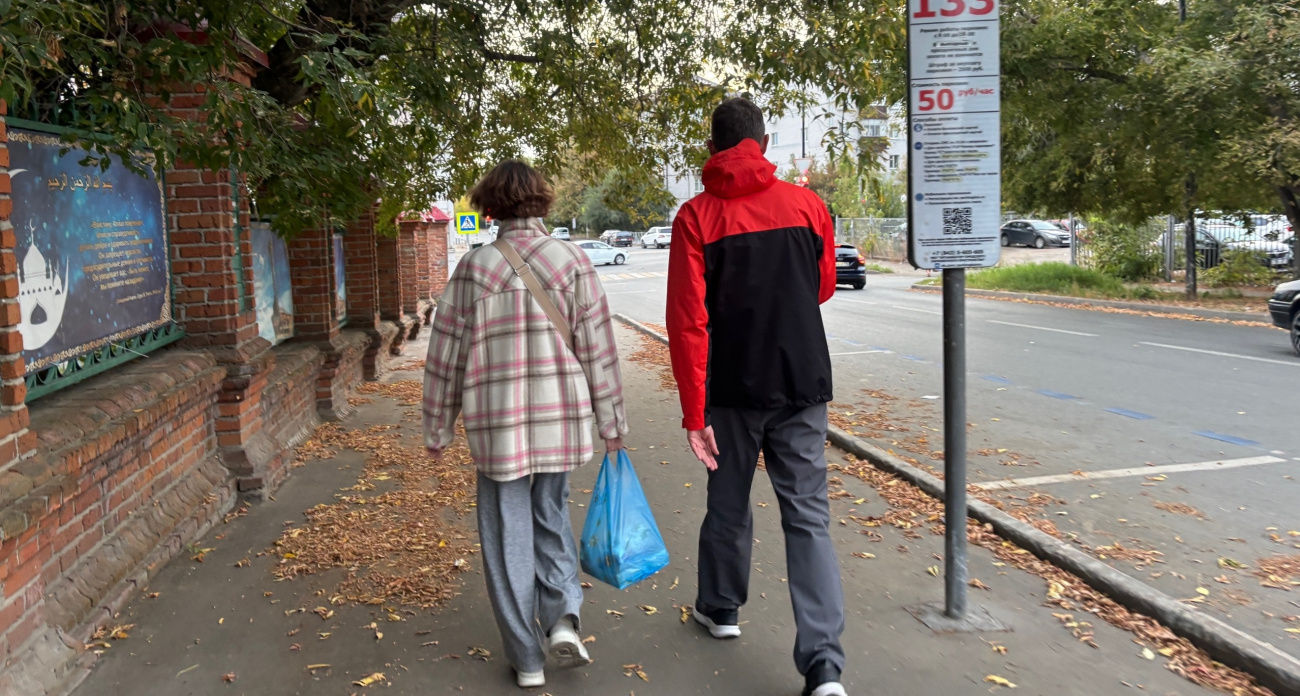 «Красный флаг» при знакомстве: эти популярные имена отталкивают каждого второго россиянина 