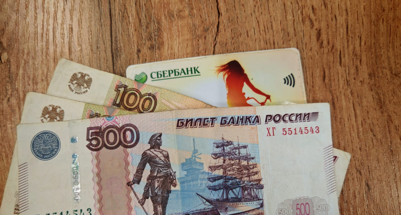 С сегодняшнего дня: Сбербанк предупредил всех россиян, кто оставляет деньги на банковской карте