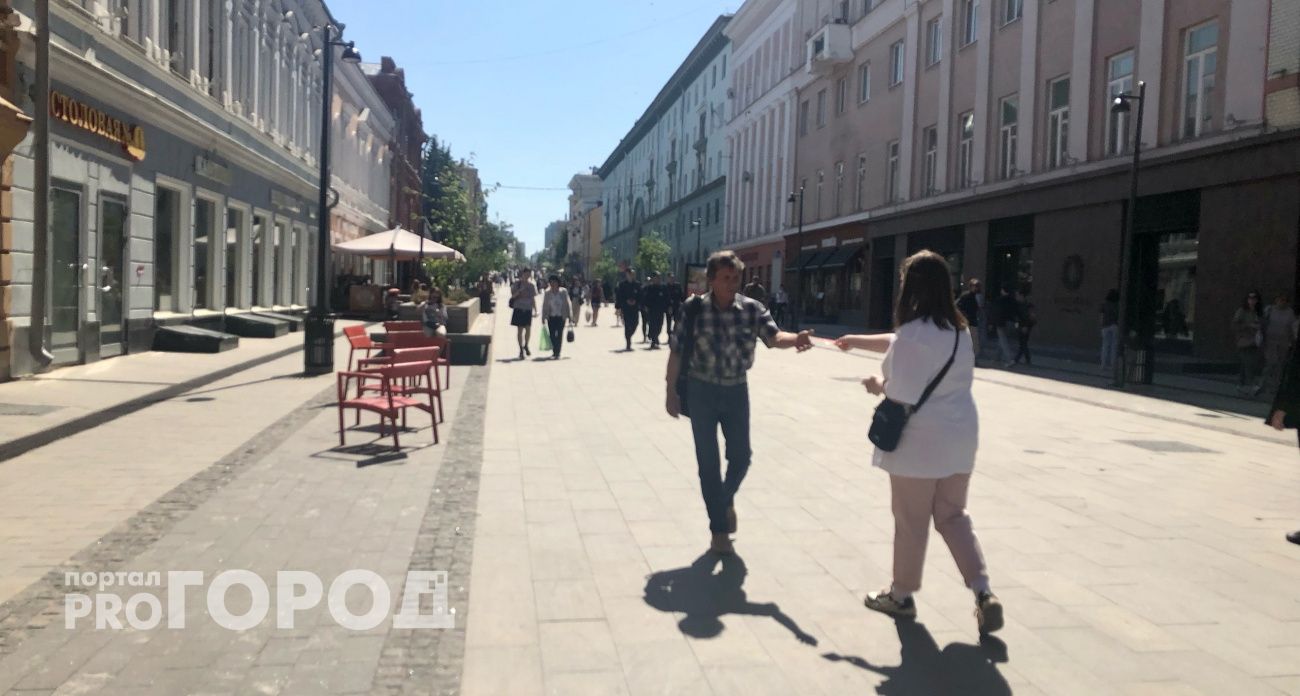 К нижегородцам запретят приставать на улицах