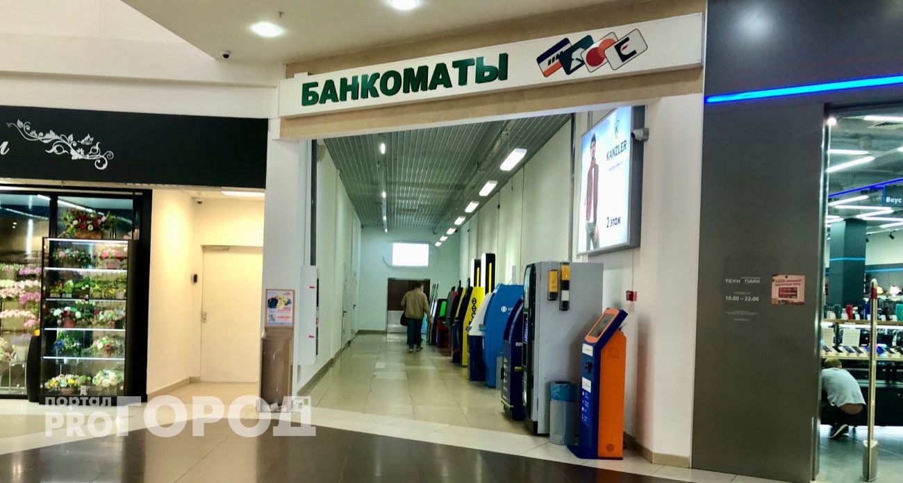 Больше никаких карточек: россиянам придется таскать с собой наличные - что заявили в Госдуме