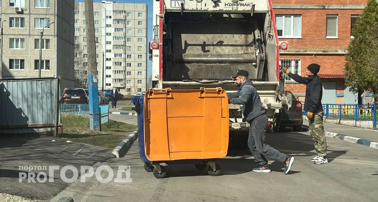 В Нижегородской области вводят новые правила сбора и вывоза мусора