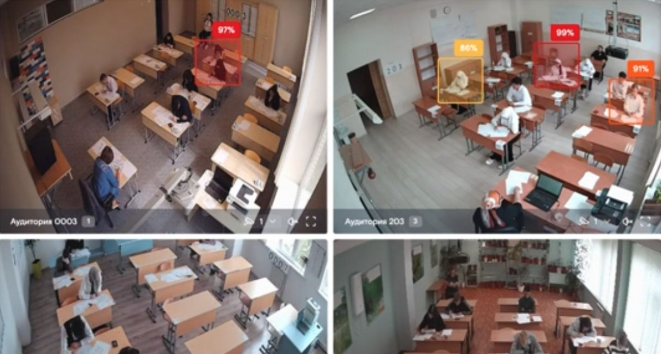 Всё под контролем: нейросеть «Ростелекома» более чем в три раза повысила эффективность выявление нарушений на ЕГЭ
