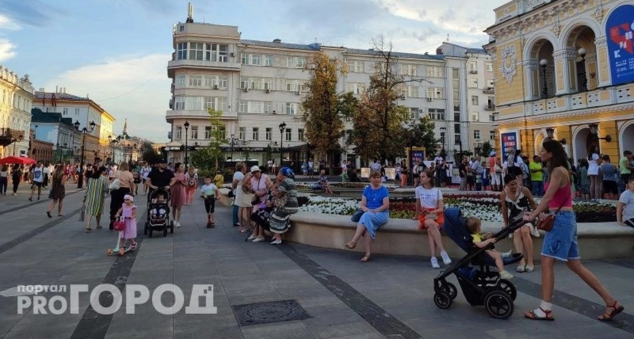 Нижегородцы смогут накопить 1 миллион, получая ежемесячную поддержку за детей