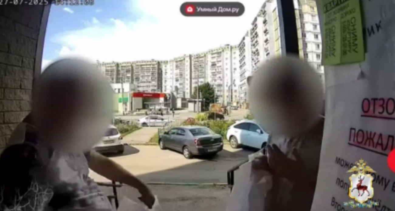 Хам из Нижнего Новгорода поиздевался над глухим инвалидом, но был арестован 