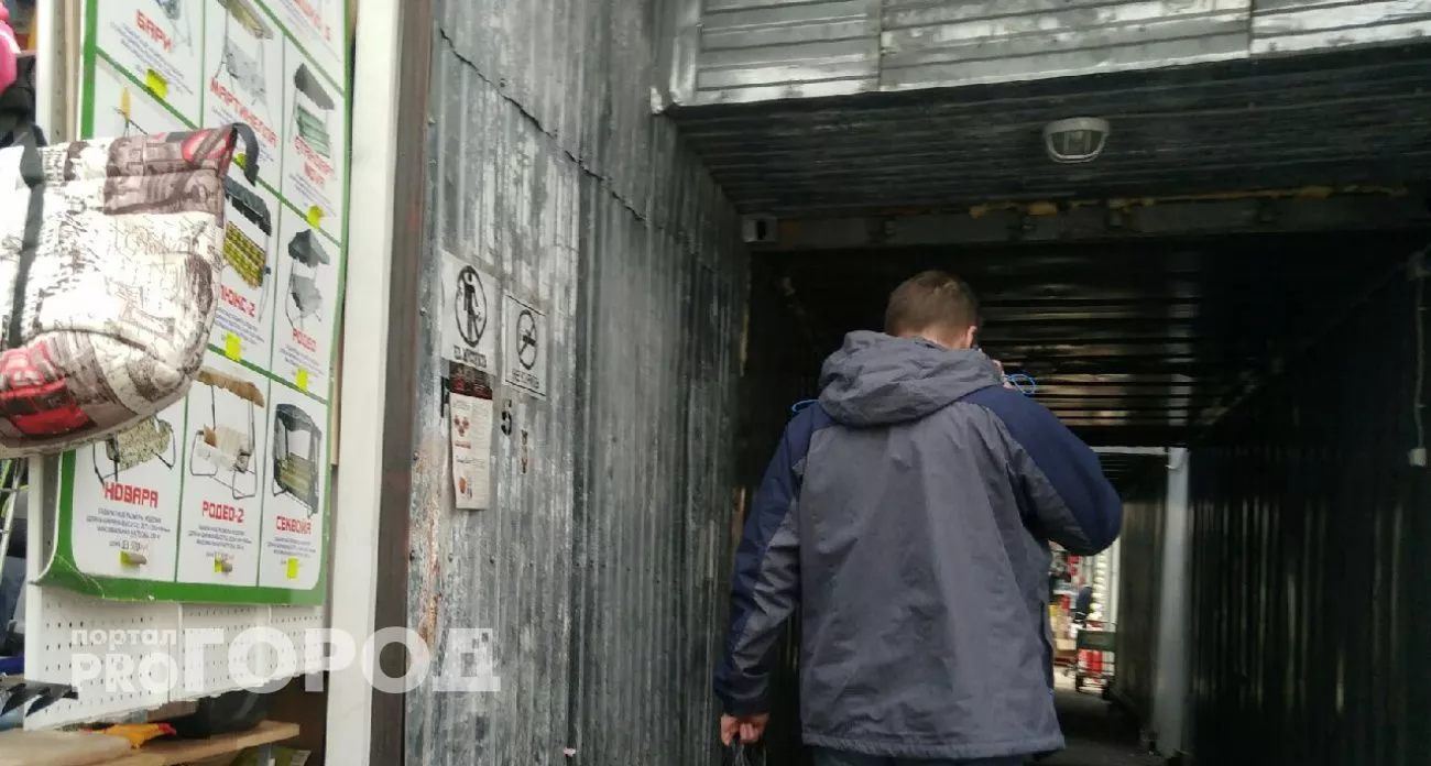 Фото к статье: Арзамасец поплатился деньгами, возжелав узнать свое будущее