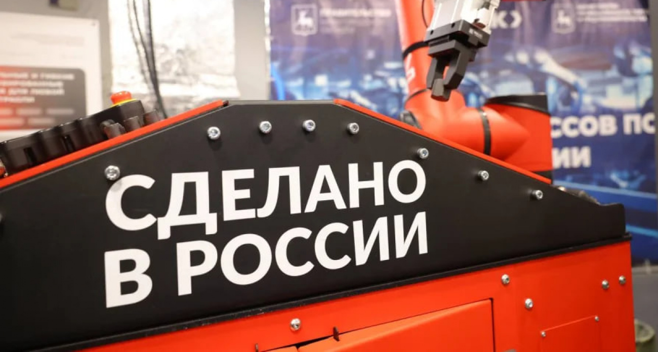 Нижегородский вуз получит 295 миллионов рублей на создание Центра развития промышленной робототехники
