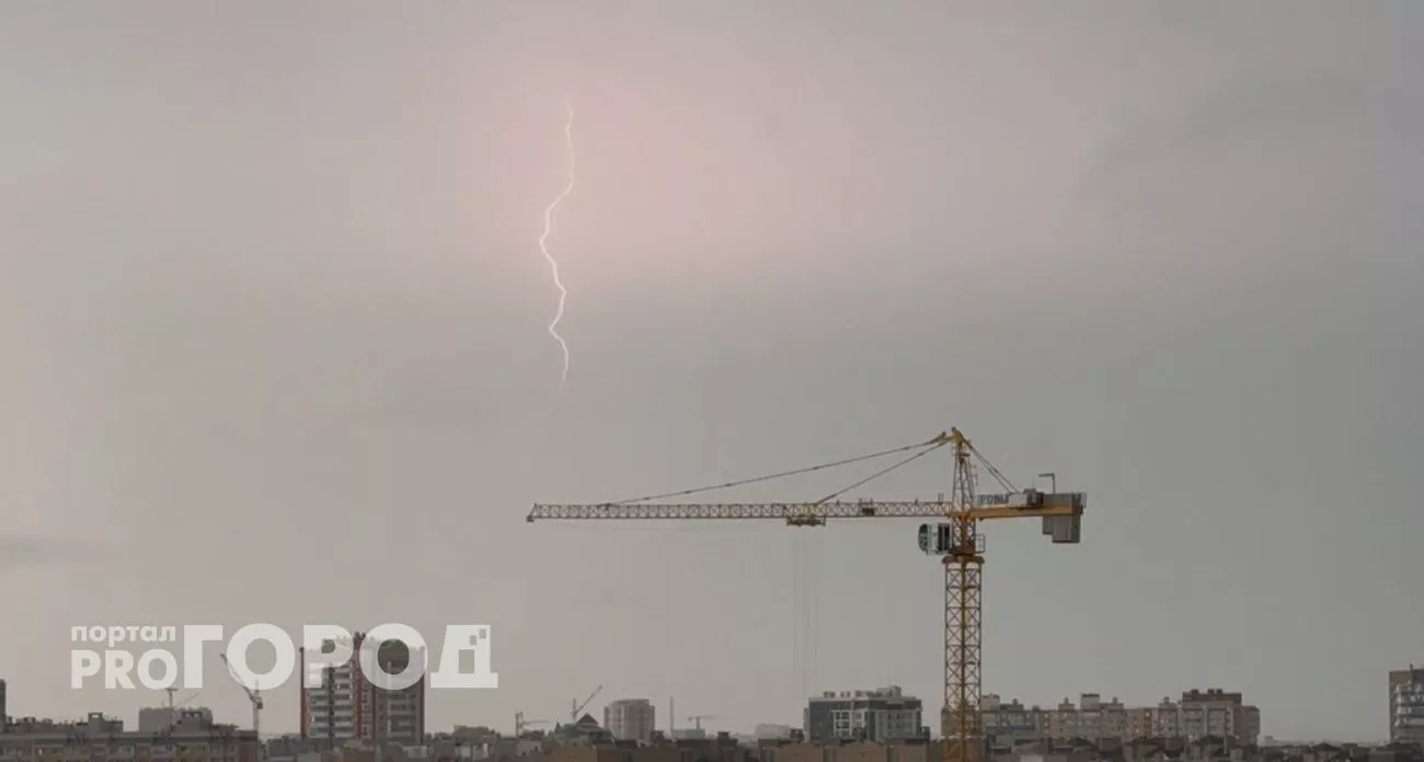 Фото к статье: МЧС предупреждает нижегородцев об опасной погоде: продлится не один час