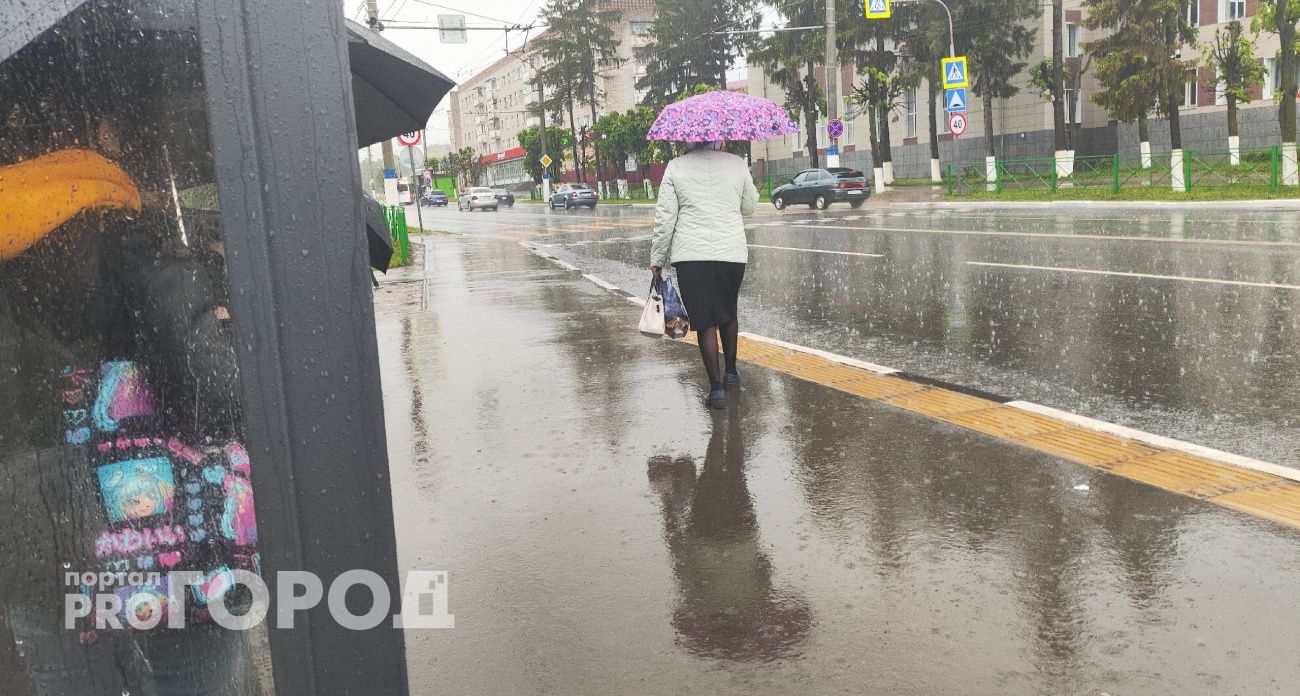 Когда в Нижнем Новгороде закончатся дожди и снова выглянет солнце - синоптики назвали точный день