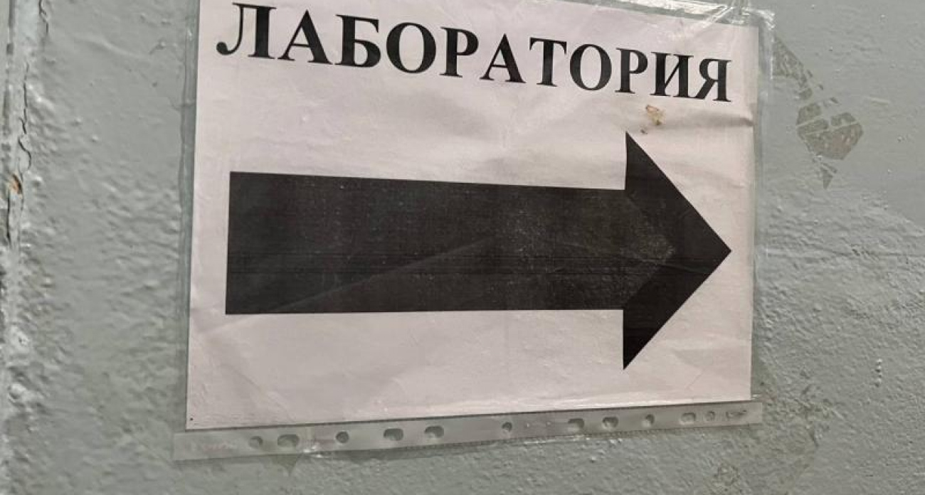Жители нижегородского села устроили протест: началась борьба за больницу, которую хотят закрыть