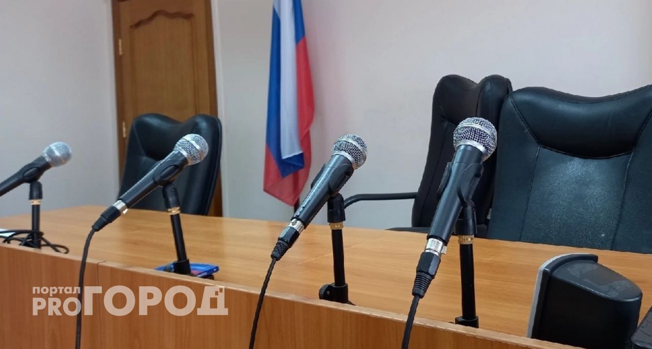 43 человека в Нижнем Новгороде предстанут перед судом за инсценировку ДТП на 9 миллионов рублей