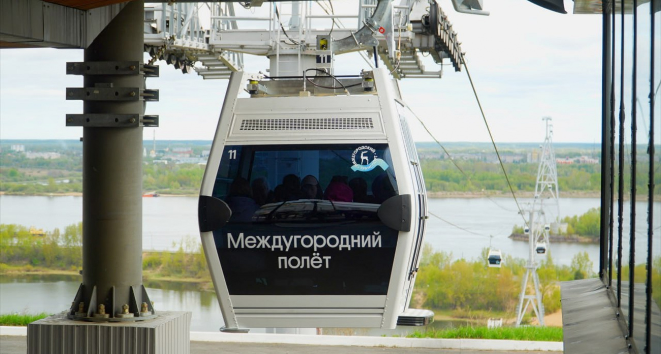 Нижегородцы смогут услышать произведения Максима Горького, паря над Волгой