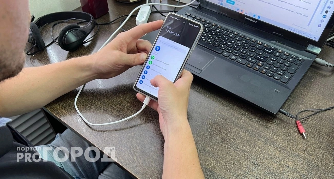 Мужчина из Нижегородской области постеснялся работать вживую и решил разбогатеть в мессенджере: он потерял полмиллиона 