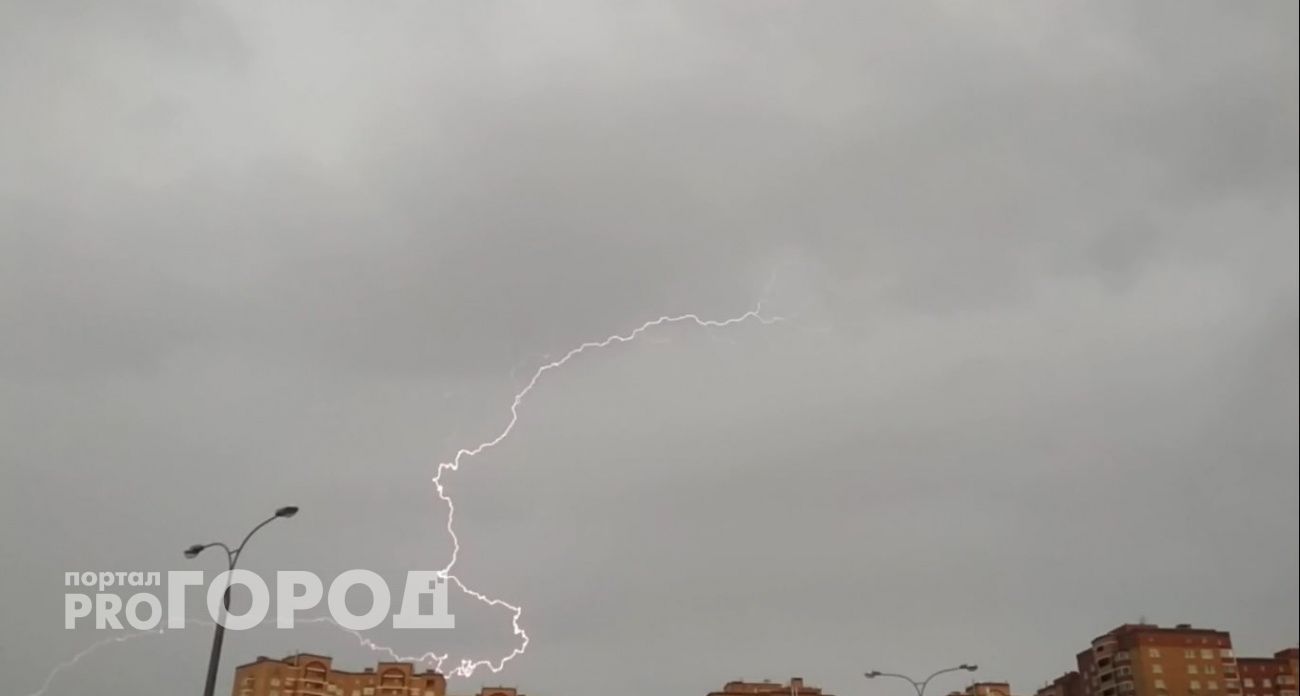 Сохранится не один день: в Нижегородской области ожидается опасная погода