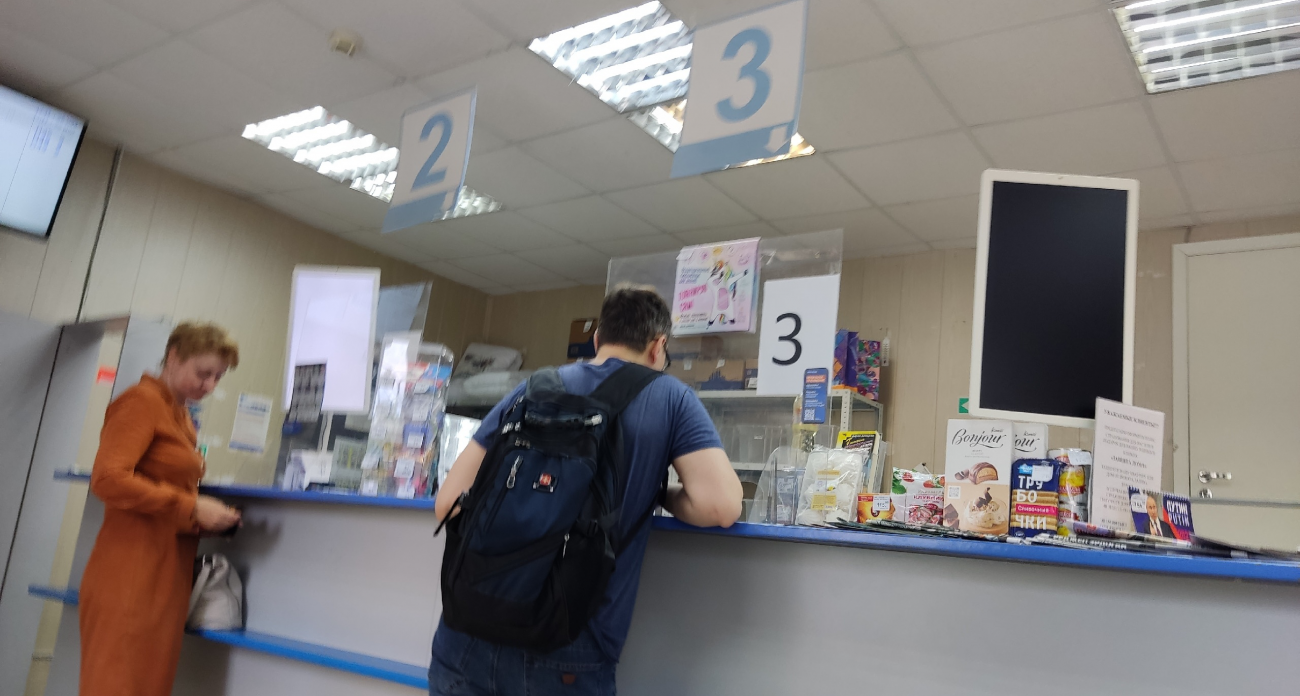 В Нижнем Новгороде обнаружили почтовые отделения, работающие час в неделю