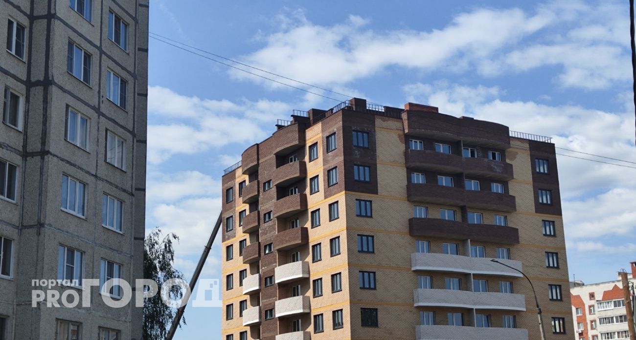 В Нижнем Новгороде готовят участки под строительство двух домов для расселения аварийного жилья