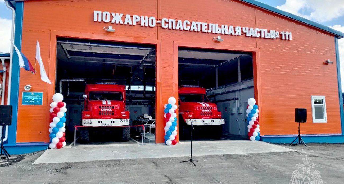 В Тоншаевском районе открыли новое пожарное депо с современным оборудованием