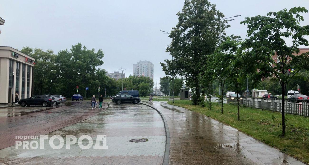 МЧС выпустило предупреждение о погоде: что ждать нижегородцам