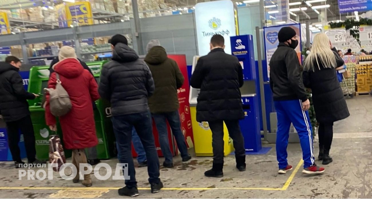 Доллар никогда не будет таким, как прежде: Центробанк объявил о радикальном решении для россиян