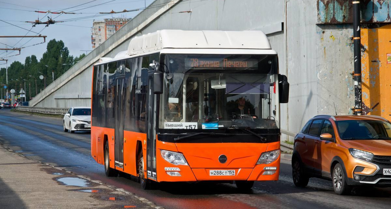 В Нижнем Новгороде запустили прогулочный паром по реке и новые городские автобусы