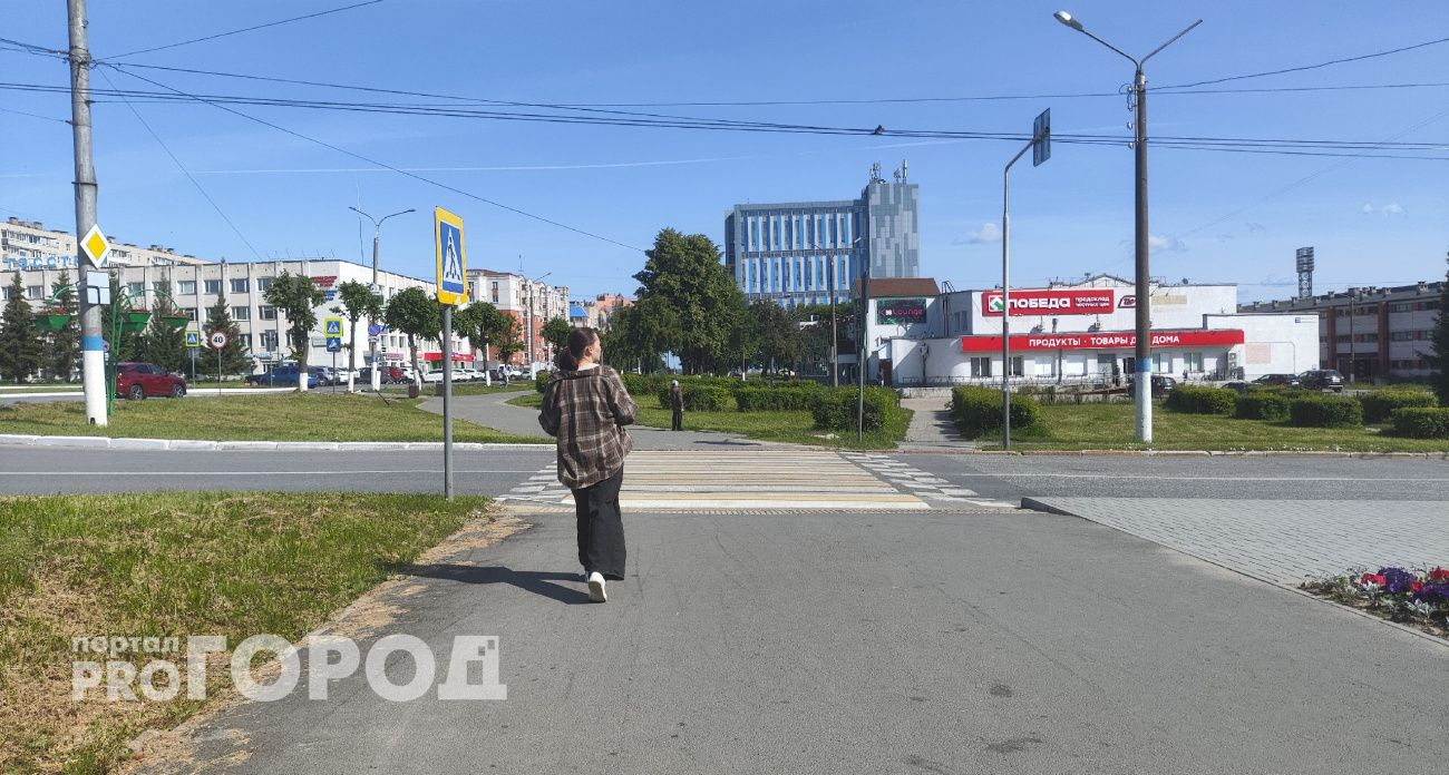 На пике удачи: лунное затмение 7 сентября принесёт щедрые подарки двум знакам зодиака