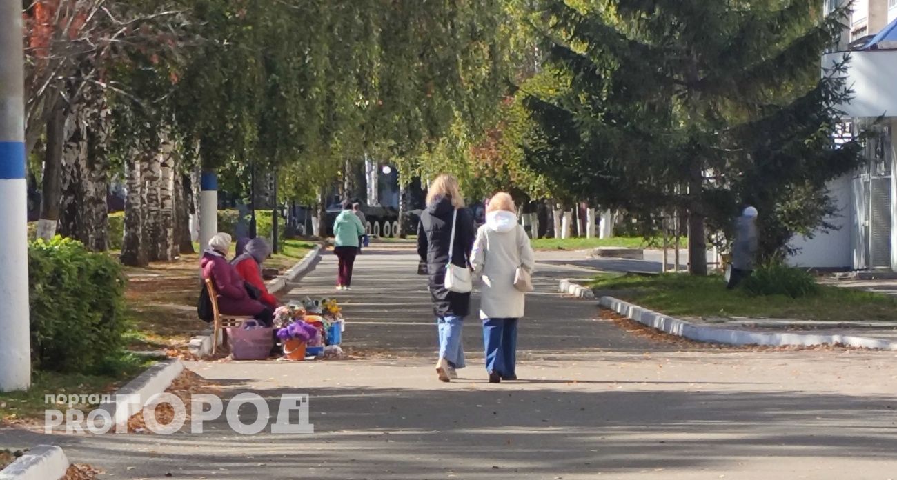 Осень обрушится на Центральную Россию раньше срока: Вильфанд озвучил свежий прогноз