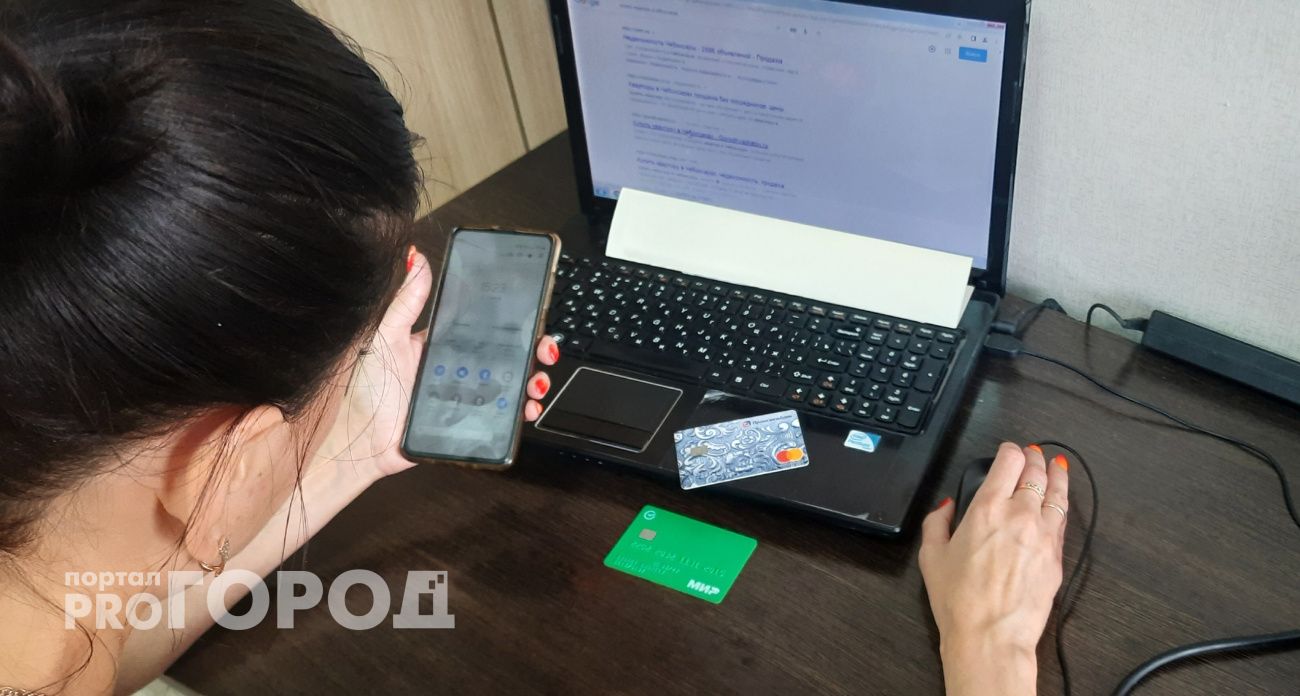 Переводы денег с карты на карту будут замораживаться: Центробанк вводит новые правила с 1 сентября