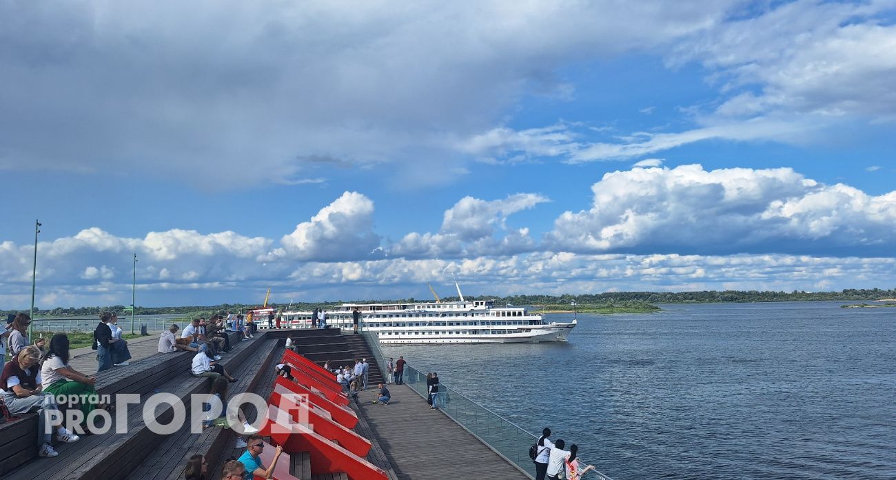 С чего начнется осень в Нижнем Новгороде: прогноз на первую неделю сентября