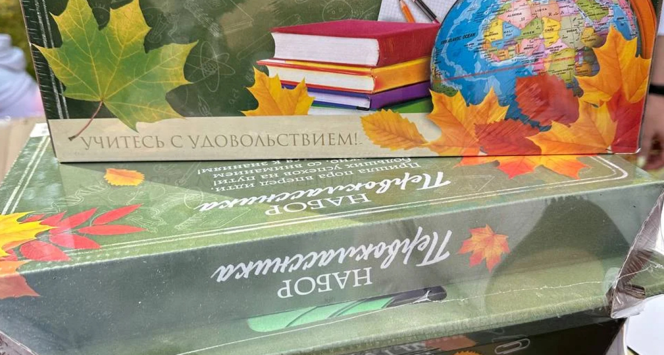 Более трех тысяч нижегородских первоклассников получили поддержку в рамках ежегодной благотворительной акции «Скоро в школу»