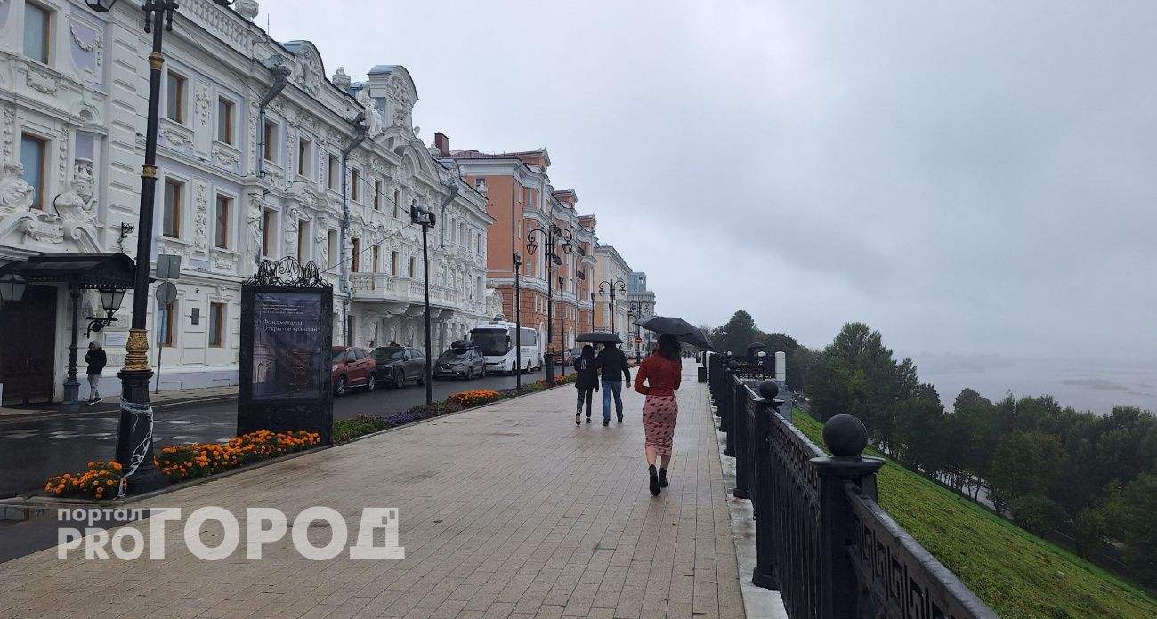 Солнца не видно: северный ветер и похолодание до +7 нагрянут в Нижегородскую область