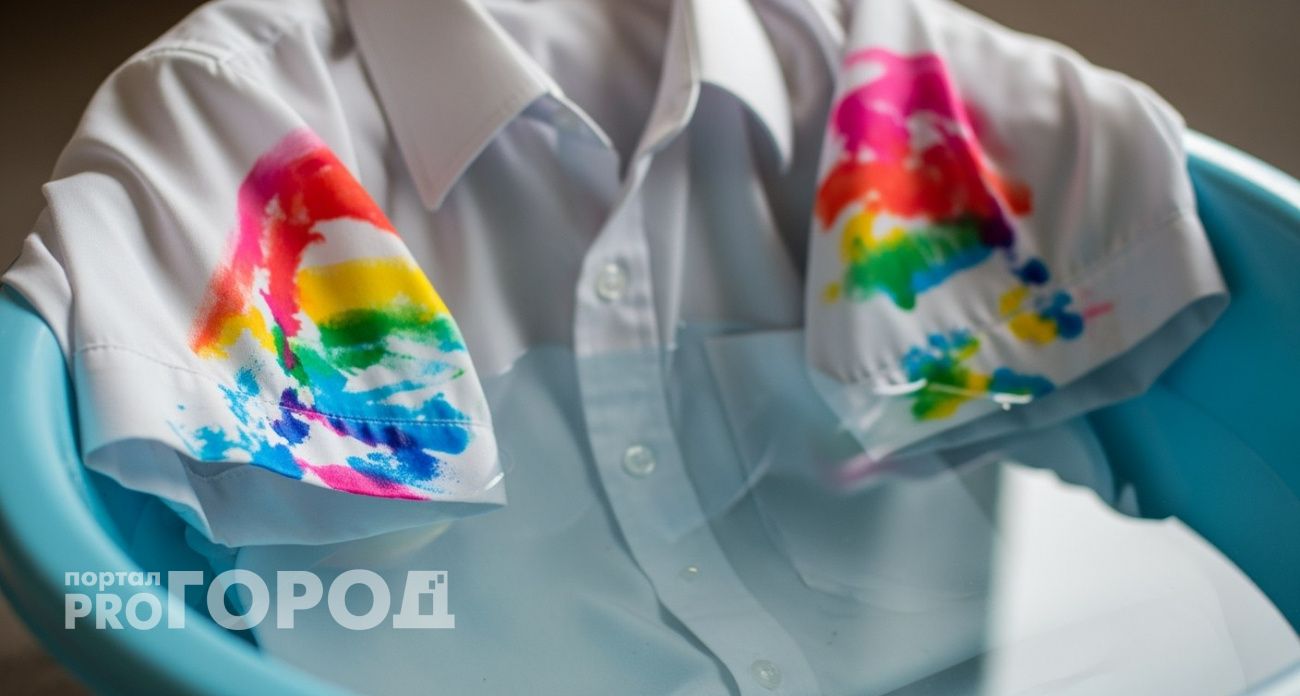 Школьная пора добавила хлопот любой матери: спасаем белые вещи сына и дочки от красок