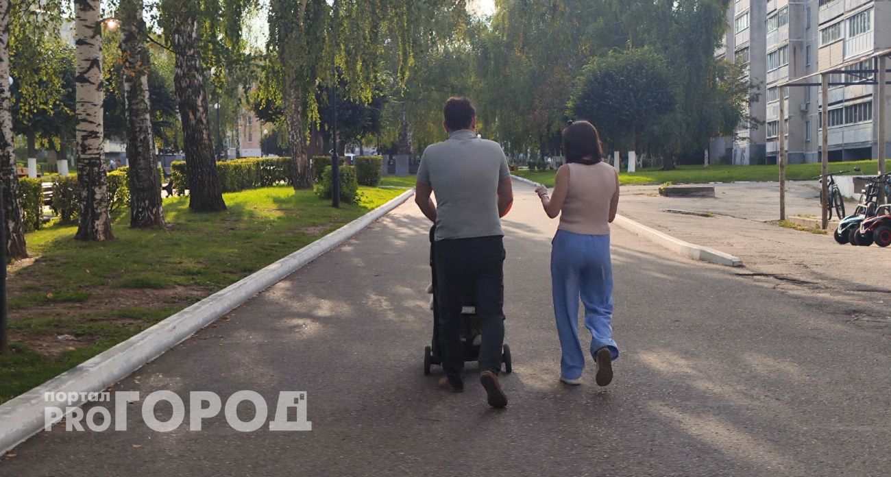 Нижегородским родителям на работе доплатят по миллиону рублей уже со следующего года