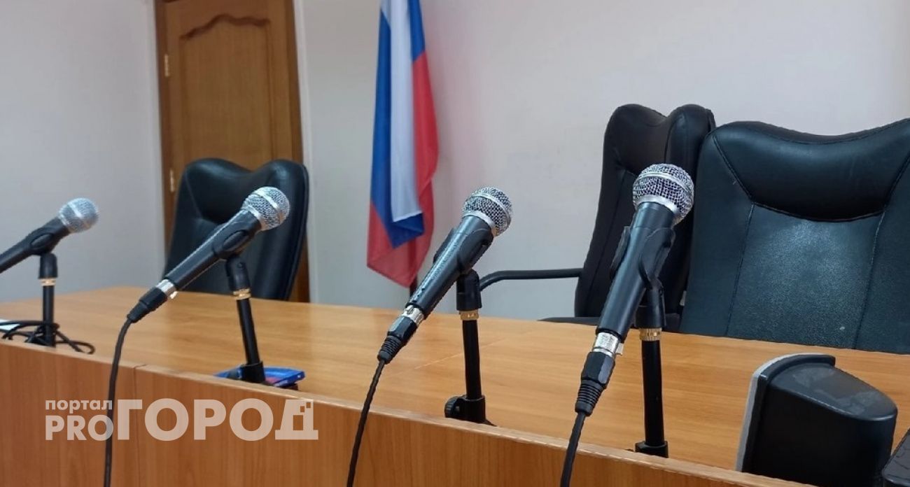 В Дзержинске судят мужчину за убийство и его соучастника за укрывательство