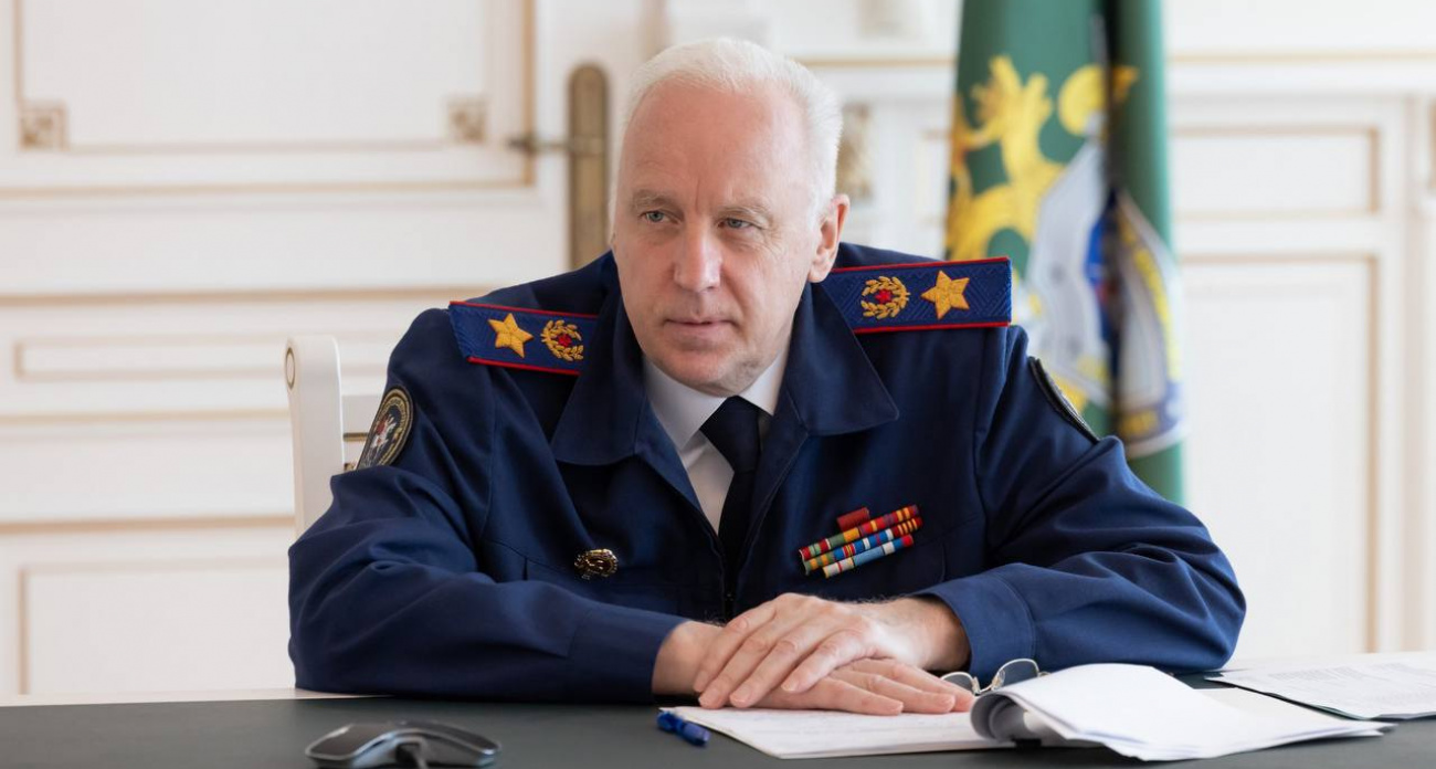 Бастрыкин взял на контроль дело о разбитых дорогах в одной из деревень в Богородском районе