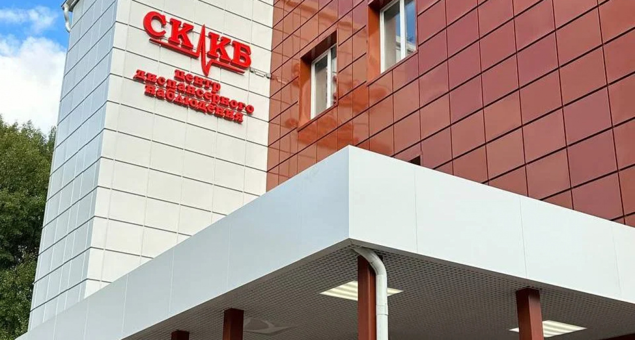 Новый Центр диспансерного наблюдения НИИ – СККБ им. академика Б.А. Королева принял первых пациентов