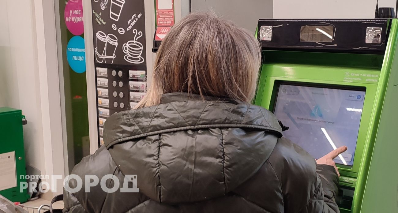 Перевел деньги с карты на карту - сразу заблокировали: Центробанк вводит суровые правила для россиян