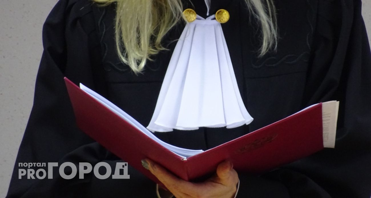 Суд отказал в домашнем аресте сотруднице администрации Автозаводского района по делу о гибели ребенка