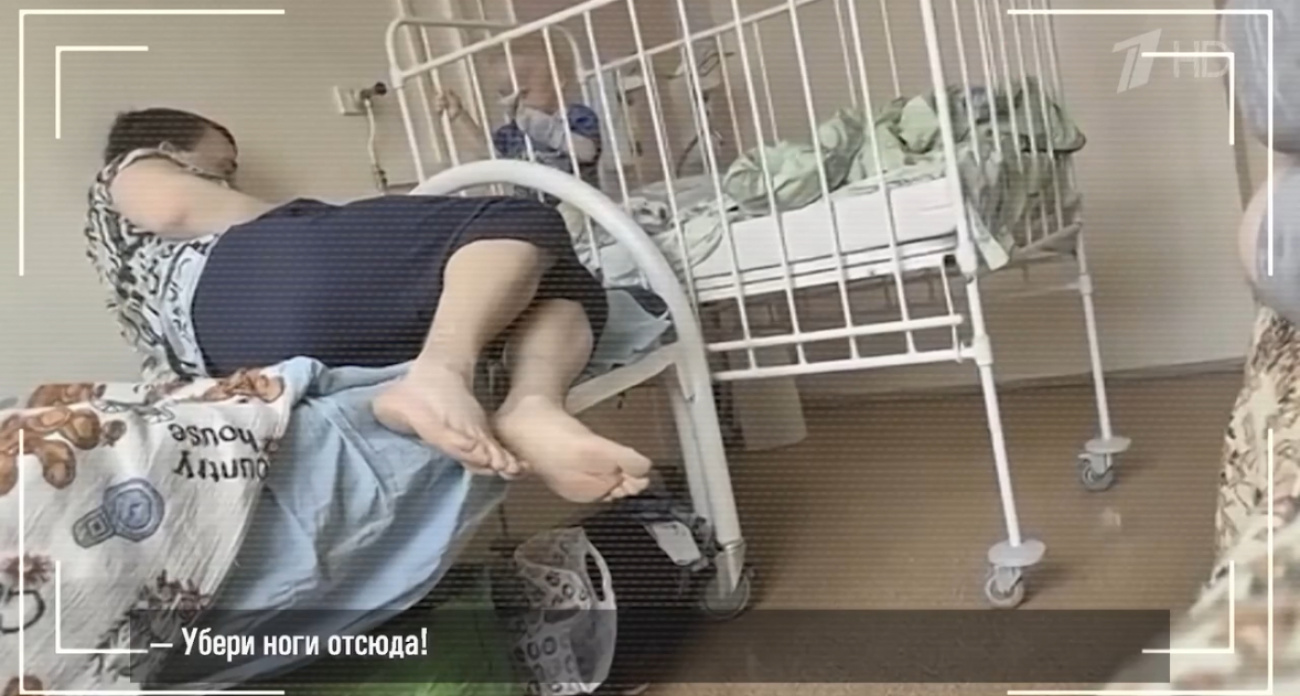 В больнице Нижнего Новгорода свидетельница рассказала о жестоком избиении ребенка: "Мужское / Женское" сделали целый выпуск
