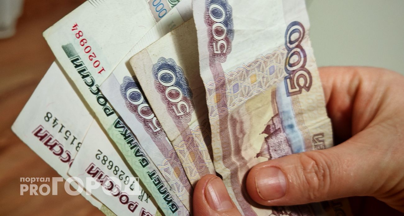 Эти купюры больше не примут в магазинах уже с 1 октября - неожиданный удар для всех россиян