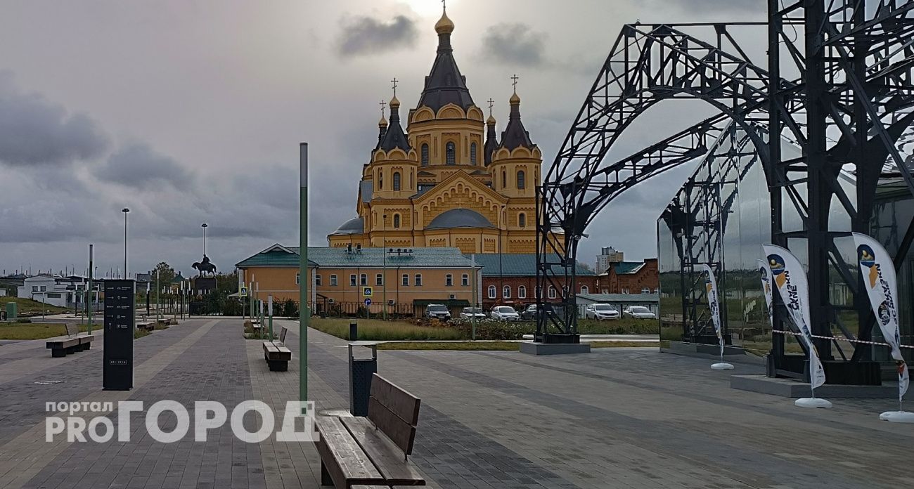 Резкое похолодание до -3 принесут выходные в Нижегородскую область
