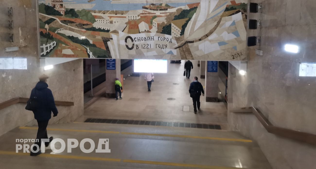 В Нижнем Новгороде обновили сходы на одной из станций метро: их начали чинить еще несколько лет назад