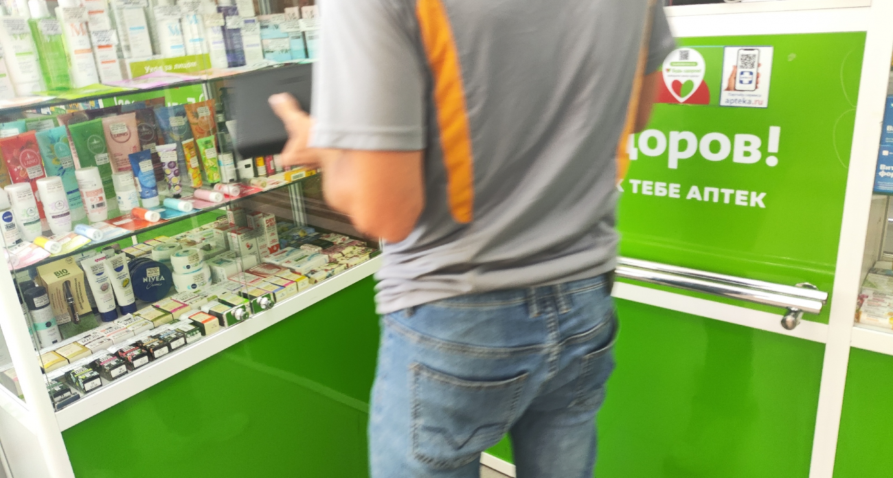 В аптеке Нижнего Новгорода продали лекарства за обычную бумажку