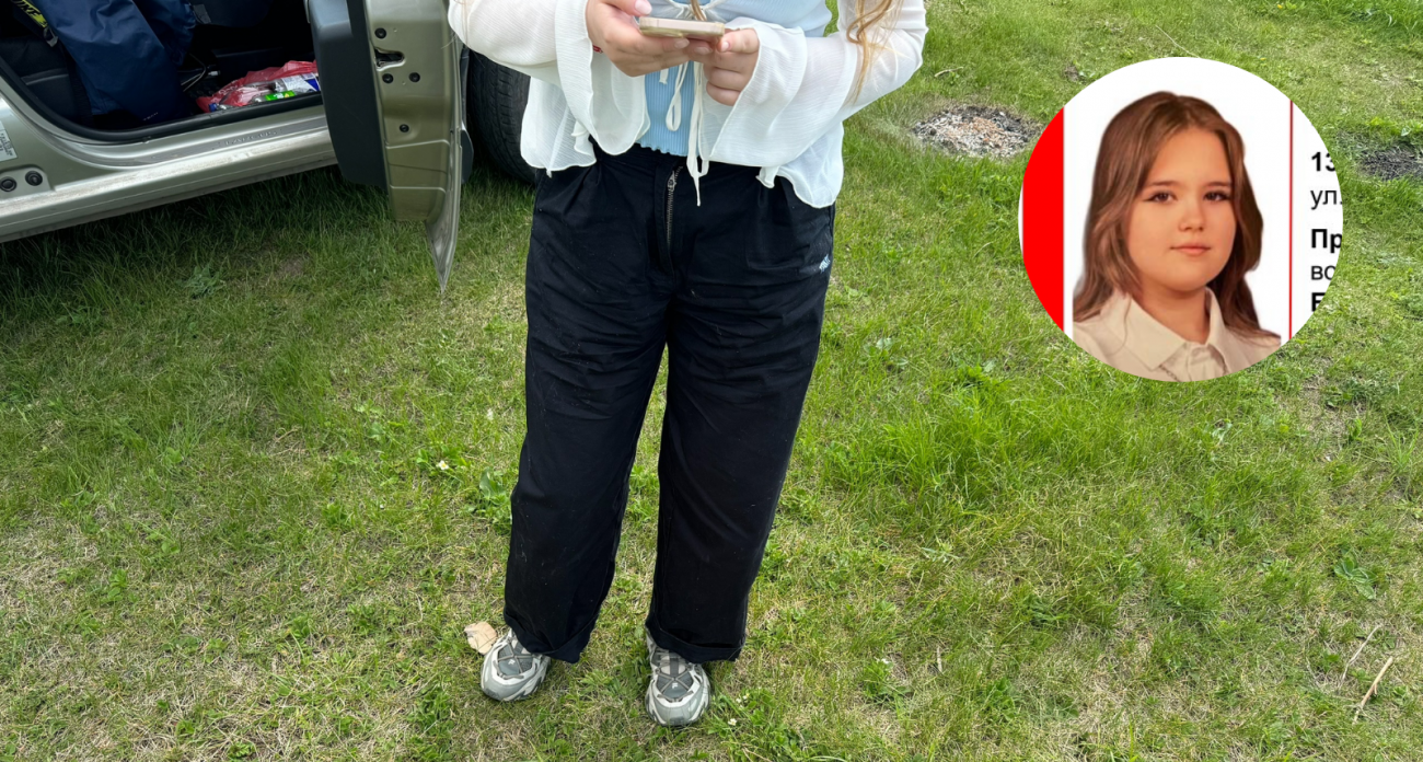 В Нижнем Новгороде третий день ищут пропавшую 16-летнюю девушку в черном