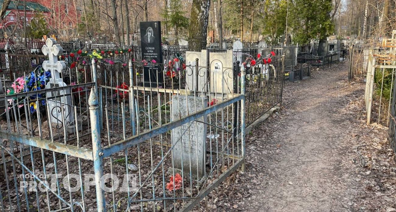В Нижнем Новгороде сейчас можно хоронить людей только на 5 кладбищах из 22