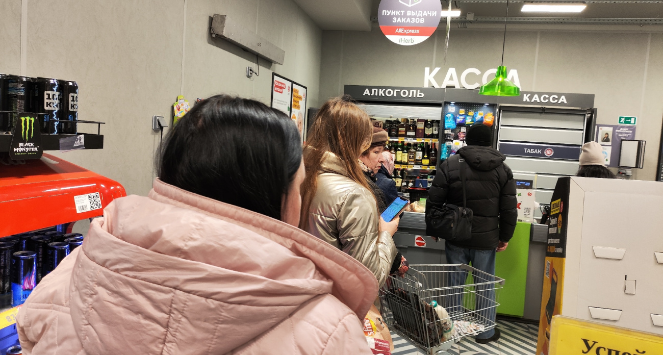 Подруга-кассирша из "Пятерочки" научила обходить 4 ловушки для покупателей