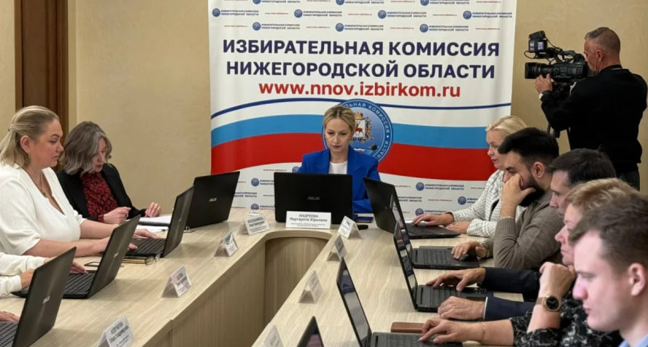 В Нижегородской области подвели итоги выборов