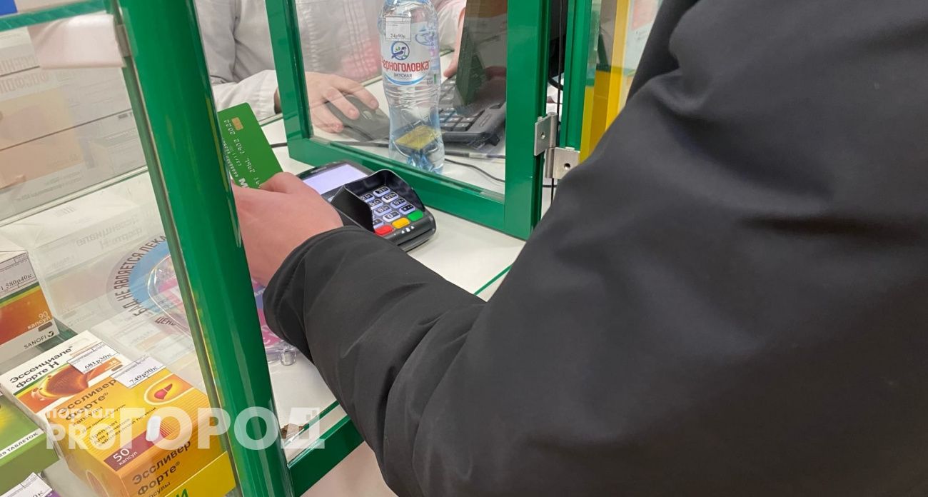 Нижегородка подобрала чужую "кредитку" и пошла закупаться: расплатилась 30 раз