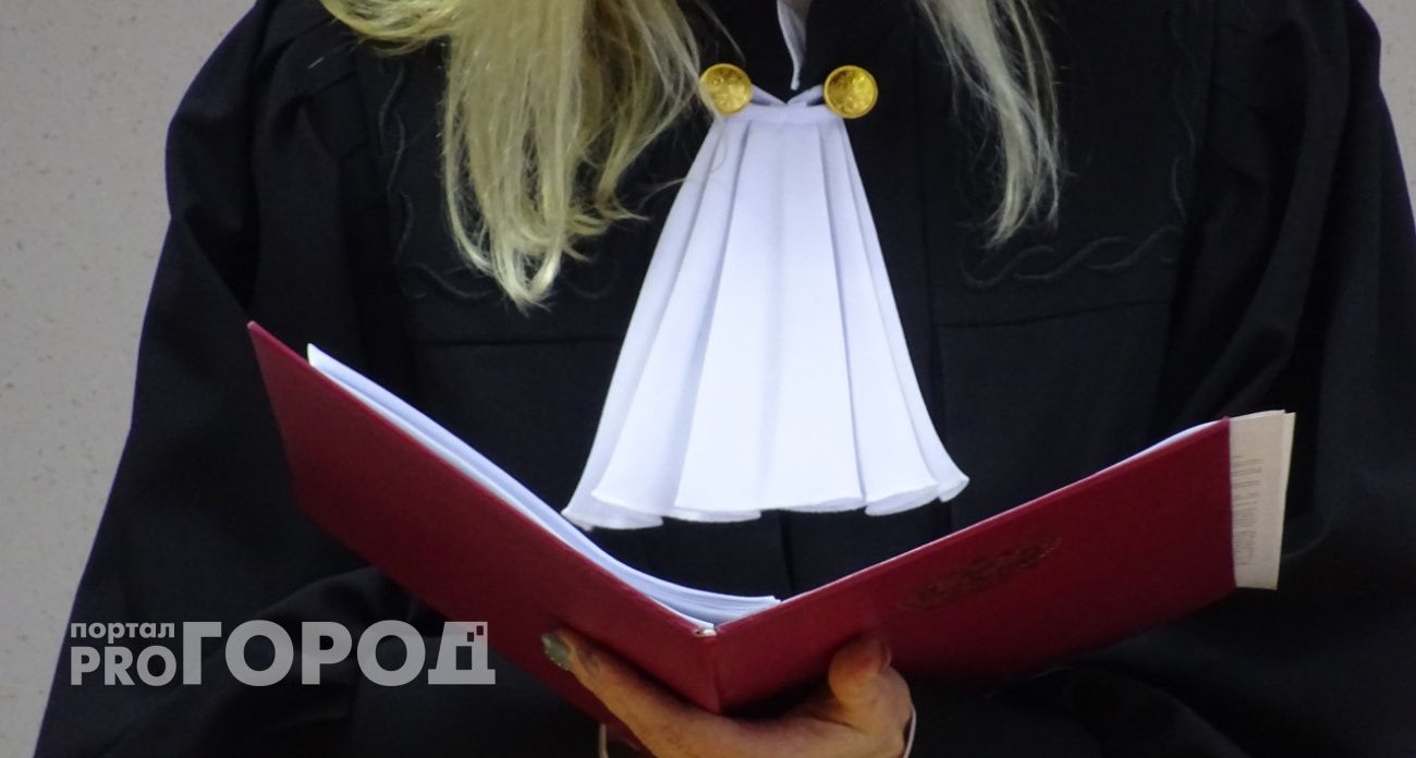 Ректора нижегородского вуза наказали за подделку документов и помощь мигрантам