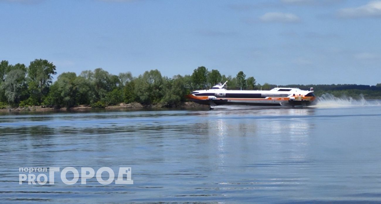 Нижегородский "Метеор" отправили в Ростов-на-Дону